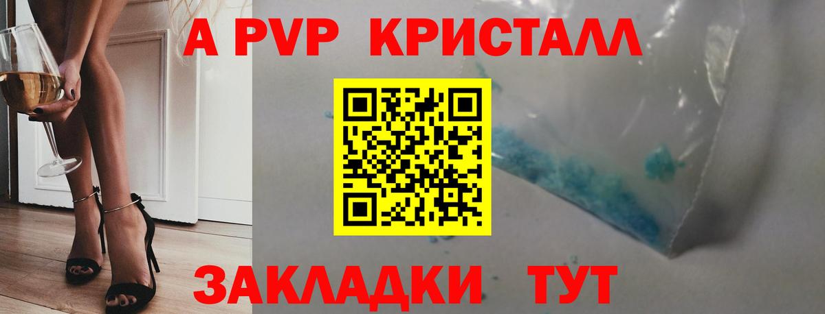 Бошки Шишки  LSD-25  ГАШИШ  Вход с VPN  Кокаин  Меф МЯУ МЯУ  Меф   Кудрово  Гашиш 
