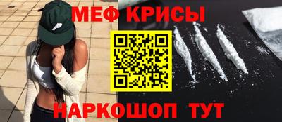 метадон Будённовск