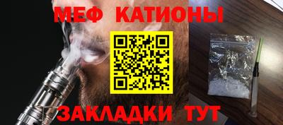 метадон Будённовск