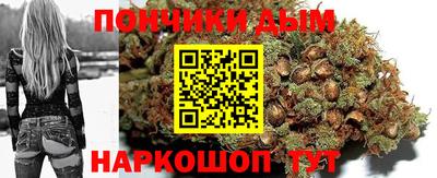 метадон Будённовск