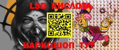 2c-b Бугуруслан