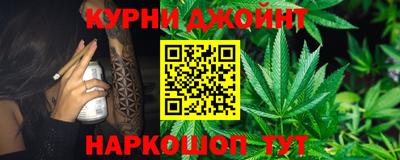 2c-b Бугуруслан