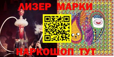 2c-b Бугуруслан