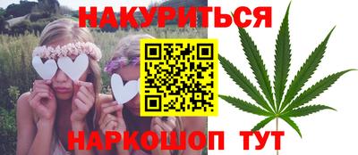 метадон Будённовск