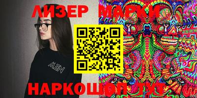 метадон Будённовск