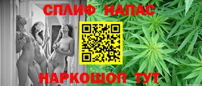 метадон Будённовск