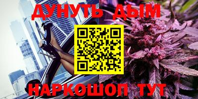 метадон Будённовск
