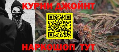 2c-b Бугуруслан