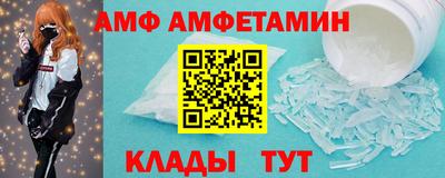 2c-b Бугуруслан