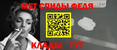 метадон Будённовск