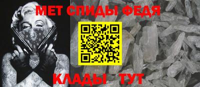 метадон Будённовск