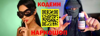 2c-b Бугуруслан