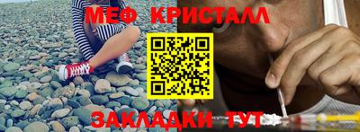метадон Будённовск