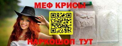 бутират Бузулук