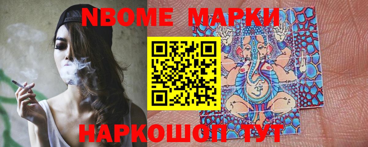 Лсд 25 экстази кислота  Вход с VPN  МЕГА как зайти  LSD-25 экстази ecstasy  Кудрово 